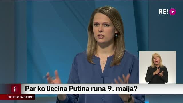 Šodienas jautājums: par ko liecina Putina 9. maija runa? (ar surdotulkojumu)