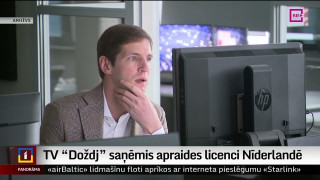 TV "Doždj" saņēmis apraides licenci Nīderlandē