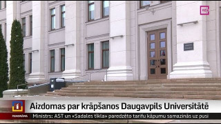 Aizdomas par krāpšanos Daugavpils Universitātē