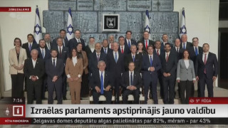 Izraēlas parlaments apstiprinājis jauno valdību