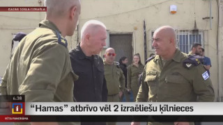 "Hamās" atbrīvo vēl 2 izraēliešu ķīlnieces