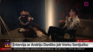 Intervija ar Andriju Danilko jeb Verku Serdjučku