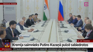 Kremļa saimnieks Putins Kazaņā pulcē sabiedrotos