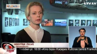 Fransuā Ozona "Jaunā draudzene" atbalstīs Baltinavas Kultūras namu