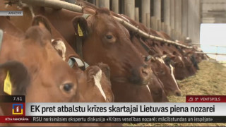 EK pret atbalstu krīzes skartai Lietuva piena nozarei