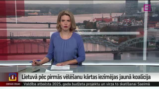 Dienas ziņas