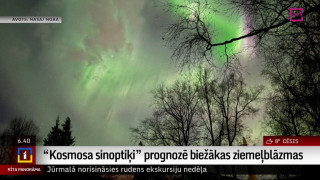 Zinātnieki prognozē biežākas ziemeļblāzmas