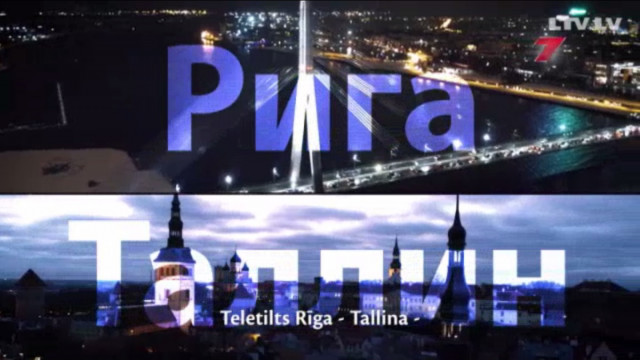 Teletilts Rīga - Tallina: «Baltijas Pedagoģiskā padome: Divvalodu izglītība un bilingvāli»