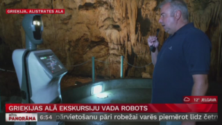 Grieķijas alā ekskursiju vada robots