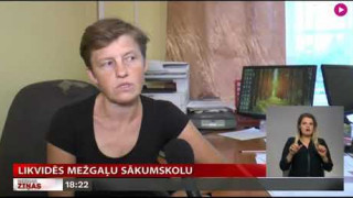 Likvidēs Mežgaļu sākumskolu