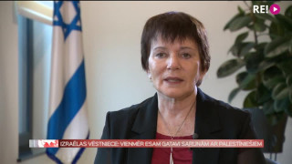 Izraēlas vēstniece: vienmēr esam gatavi sarunām ar palestīniešiem
