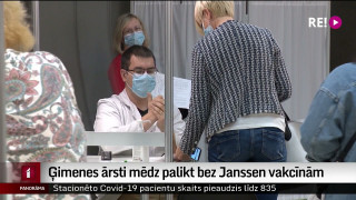 Ģimenes ārsti bieži paliek bez “Janssen” vakcīnām