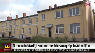 Dunalkā iedzīvotāji saņems medicīnisko aprūpi tuvāk mājām