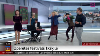 Operetes festivāls Ikšķilē