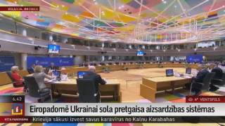 Eiropadomē Ukrainai sola pretgaisa aizsardzības sistēmas
