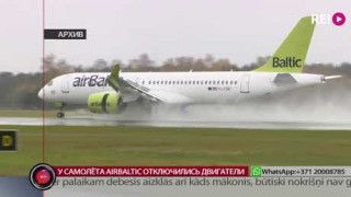 У самолёта Airbaltic отключились двигатели