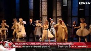 Rīgas Krievu teātrī jauna izrāde "Spoks no Kentervilas"