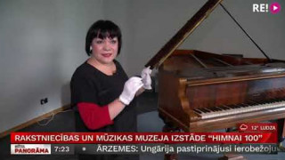 Rakstniecības un mūzikas muzeja izstāde «Himnai 100»