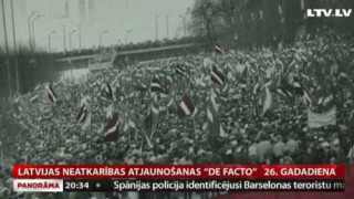 Latvijas neatkarības atjaunošanas "de facto" 26. gadadiena