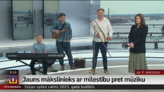 Deviņgadīgais multiinstrumentālists Gustavs Kalējs aicina uz koncertu
