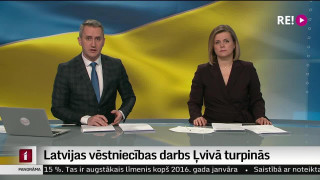 Latvijas vēstniecības darbs Ļvivā turpinās