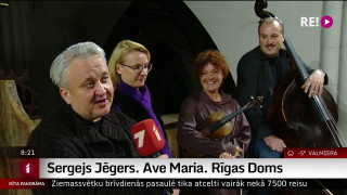 Sergejs Jēgers. Ave Maria. Rīgas Doms