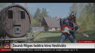 Jaunā Rīgas teātra aktieri uz lielajiem ekrāniem JRT kino festivālā
