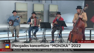 Piecgades koncerttūre "MONIKA" 2022