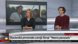 Nacionālā pirmizrāde Latvijā filmai "Neona pavasaris"