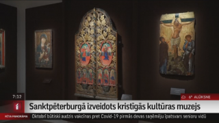 Sanktpēterburgā izveidots kristīgās kultūras muzejs