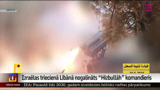 Izraēlas triecienā Libānā nogalināts "Hizbullāh" komandieris