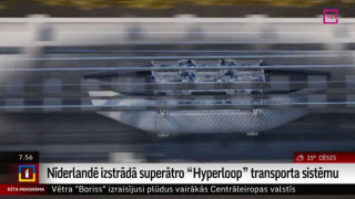 Nīderlandē izstrādā superātro "Hyperloop" transporta sistēmu