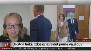 Intervija ar politoloģi Ivetu Kažoku