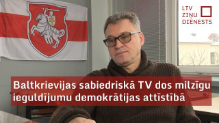 Trimdas baltkrievi cenšas izveidot sabiedrisko televīziju. Intervija ar "Malanka Media" vadītāju