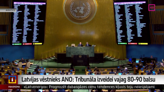 Latvijas vēstnieks ANO: Tribunāla izveidei vajag 80–90 balsu
