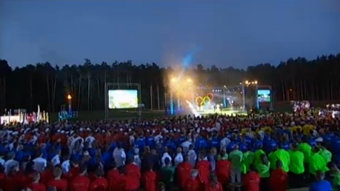 Latvijas IV Olimpiāde